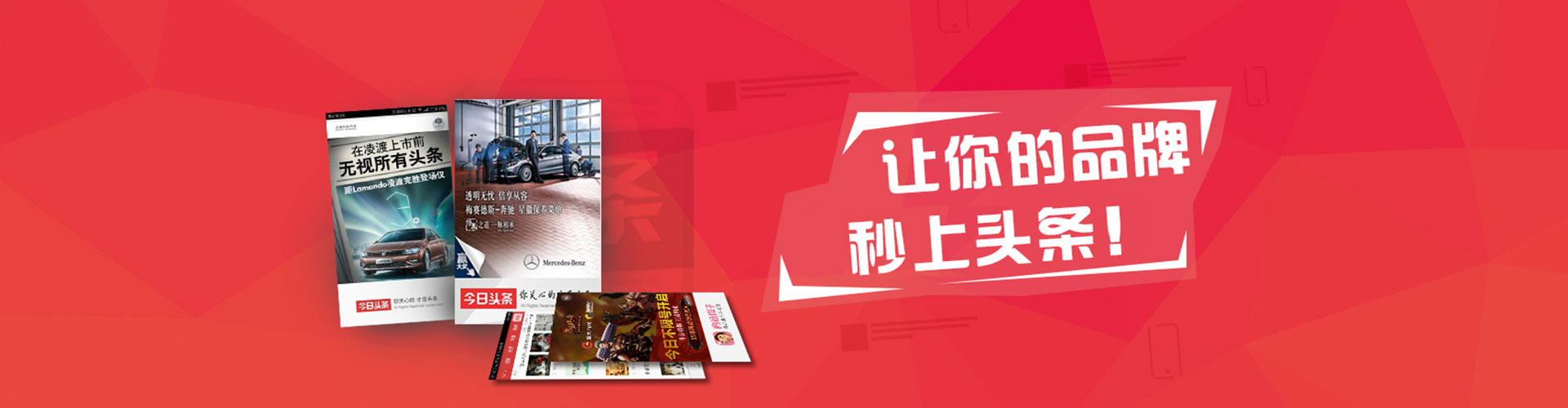 高港竞价开户